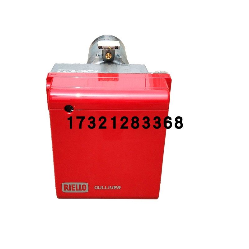 利雅路28万大卡燃气燃烧器