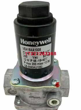 VE415AA1008 燃气电磁阀 霍尼韦尔Honeywell 点火电磁阀