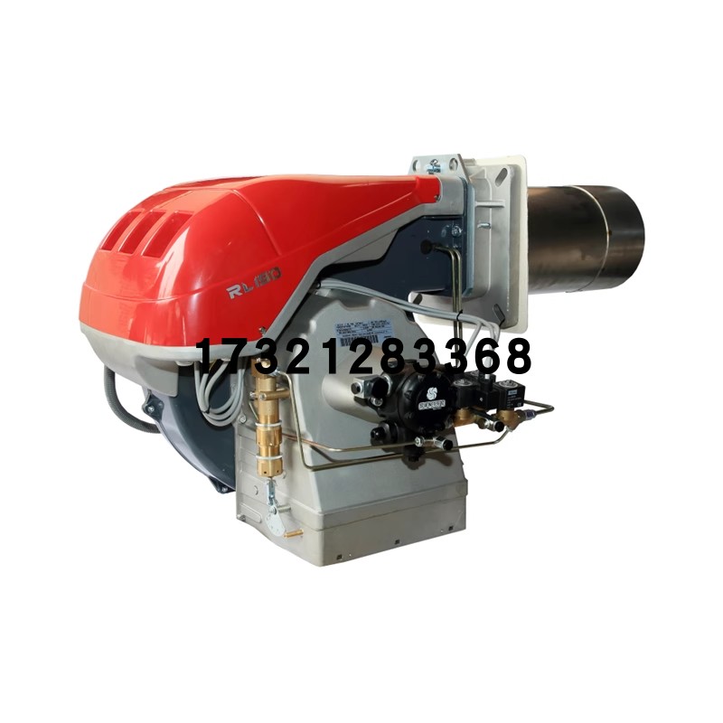RL130 TC 130万大卡 轻油燃烧器 RIELLO 双段火柴油燃烧机