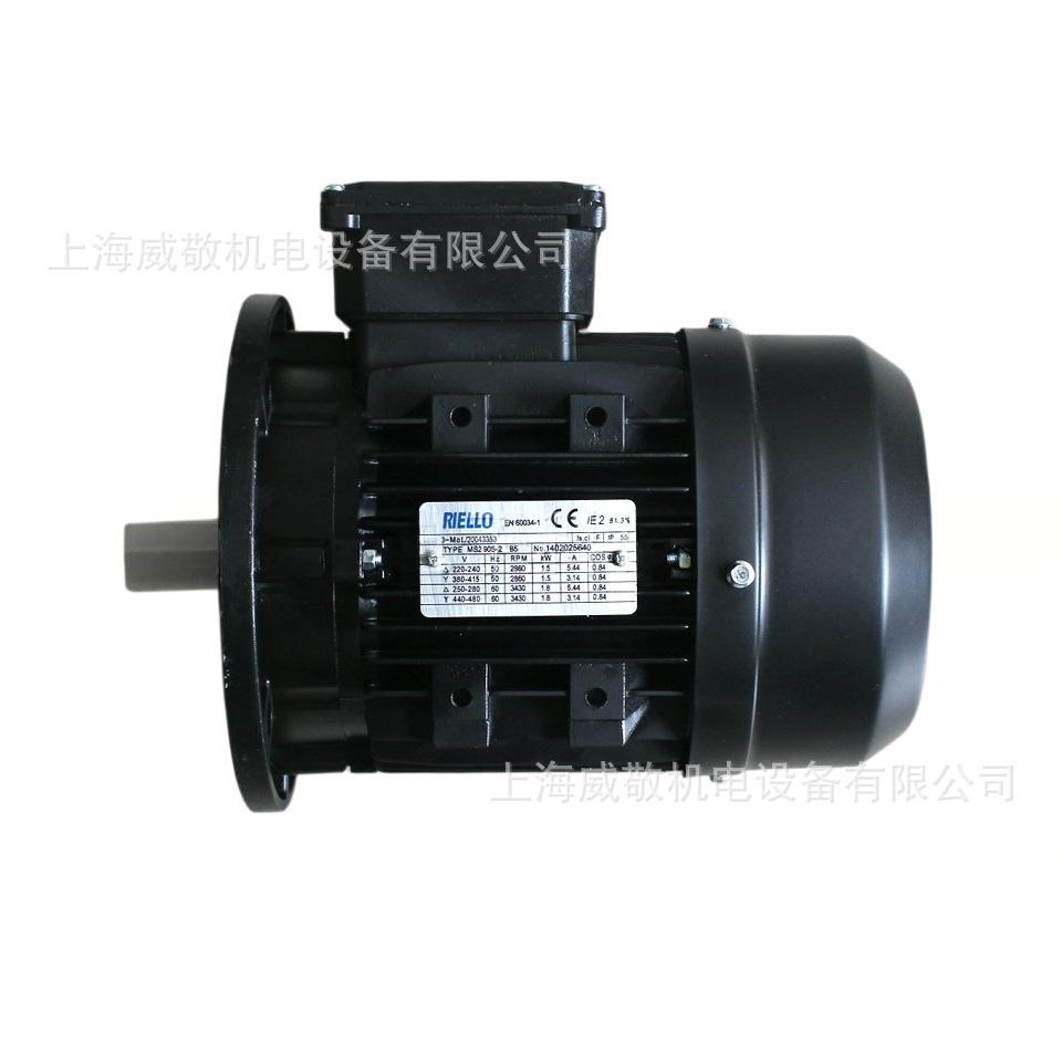 1.5KW MS2 90S-2 B5 电机 RL/RS/RLS100燃烧器专用 Riello利雅路