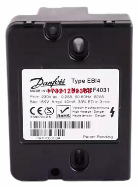 052F4031 052F4038 052F4040 052F4045 052F4048 052F4049高压包