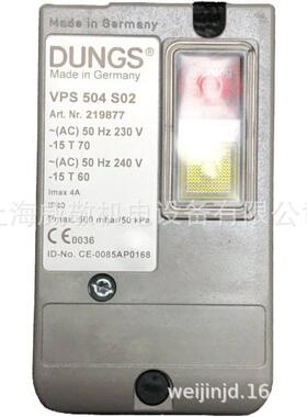 燃气检漏装置 VPS504 S02 阀门检漏 VPS504 S04 检漏仪