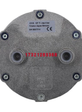 GECA集咖 GF015 GF020 GF025 GF040 GF050 燃气过滤器 承压6bar