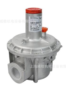 DN40 带过滤燃气调压阀 FMF31164 意大利
