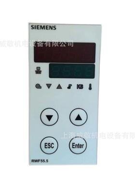 RWF55.50A9 比例调节仪 温控表 德国