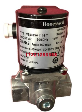 VE4015A1146T VE4020A1005 VE4020A1195 霍尼韦尔燃气电磁阀