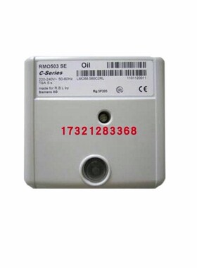 RMO503SE 530SE 552SE 525SE/3 MG557 MG569SE 利雅路控制器