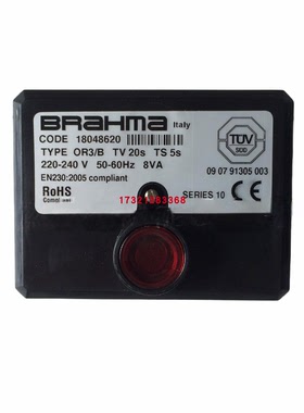 OR3/B RE3 LME22.232C2 LME21.331C2 DQK254 燃烧控制器