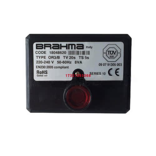 OR3/B燃烧控制器LME22.232C2