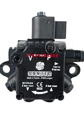 法国 SUNTEC 油泵 AS47C1538 AS47C7434 百得 利雅路 燃烧机配件