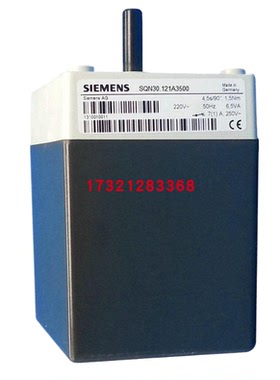 利雅路燃烧机配件 SQN30.121A3500 SQN30.111A3500西门子伺服马达