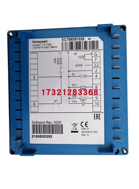 EC7890B1028 EC7890B1010 RM7890A1015 RM7890B1014 燃烧控制器