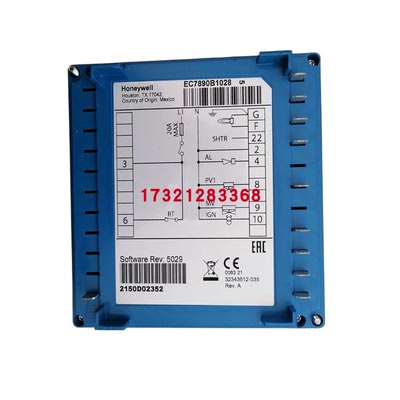 EC7890B/RM7890A/B燃烧控制器