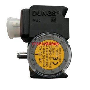 供应燃烧器压力开关 GW150A5 燃烧机风压开关 DUNGS冬斯