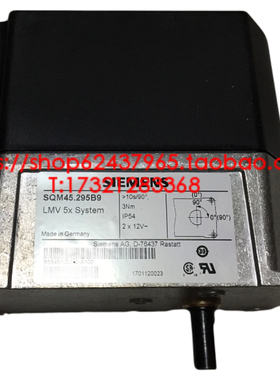 SQM40.295A20 SQM45.295A9 西门子原装 伺服马达 燃烧机伺服电机