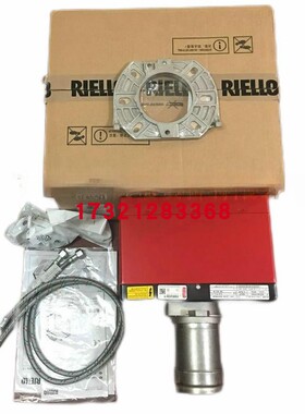 RIELLO利雅路40 一段火 G5LC G10LC G20LC G20S 轻油燃烧器