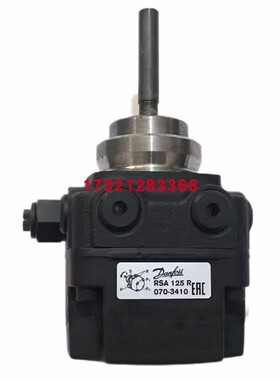 Danfoss/ RSA125L RSA125R 燃烧器油泵 百得利雅路配件 原装正品
