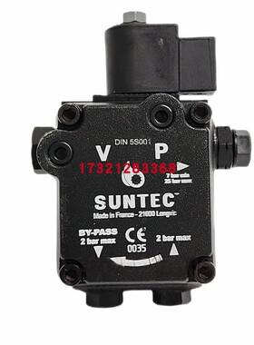 AS47C1538 AS47C7434 AS47B1537 桑泰克SUNTEC 油泵 利雅路燃烧机