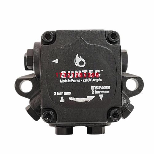 SUNTE桑泰克法国正品燃烧机油泵