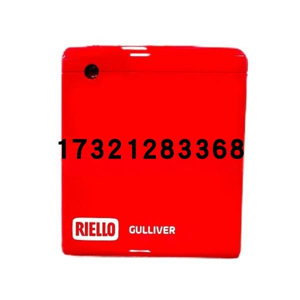 利雅路低氮二段火拉幅定型机