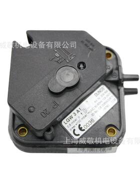 DUNGS/冬斯 压力开关LGW3A1调节范围0.4-3mbar Pmax=100mbar德国