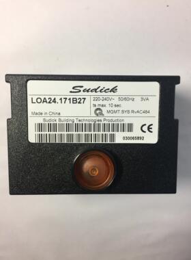 LOA24燃油控制器 德国西门子程控器 燃烧机配件 甲醇程序控制器