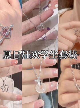 甜美粉色丘比特爱心项链ins一箭穿心高级轻奢设计锁骨链学生女