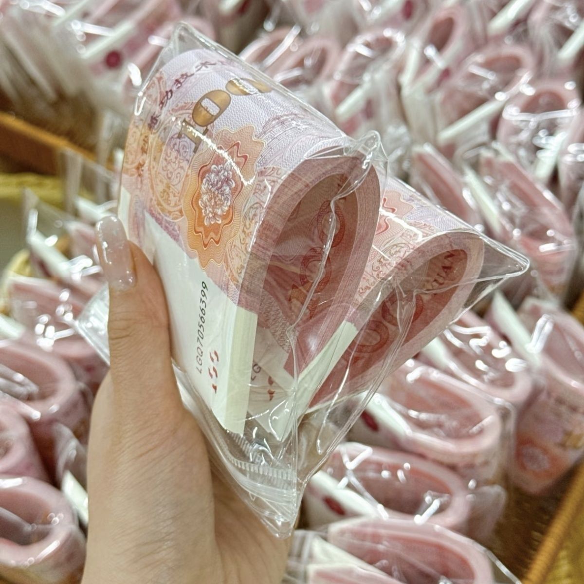 抖音同款捏捏乐(有钱花捏捏)练功券捏捏50张非真钞送闺蜜捏捏玩具