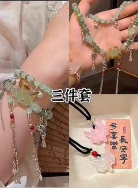 灵狐复古长款双圈手串美学狐狸手链可叠戴送闺蜜女友礼物东方美感