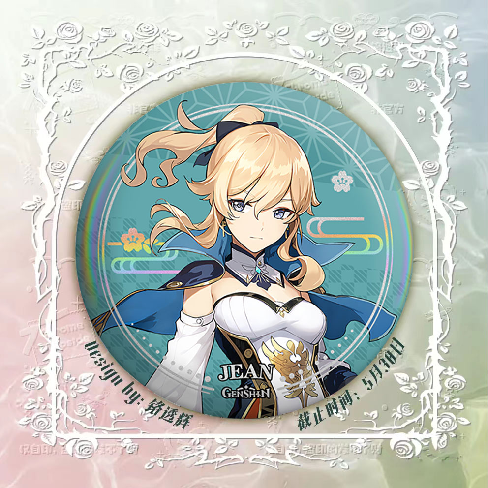 75mm新款系列马口铁同人周边胸针