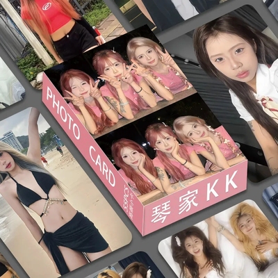 网红琴家kk个人周边盒装55张小卡