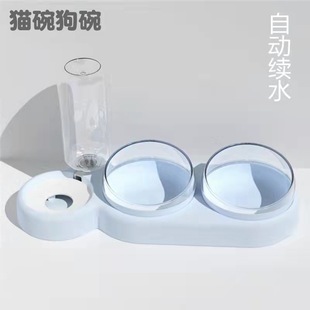 新款 蜗牛碗双碗自动宠物喂食器饮水器猫盆狗碗猫碗猫猫用品水碗