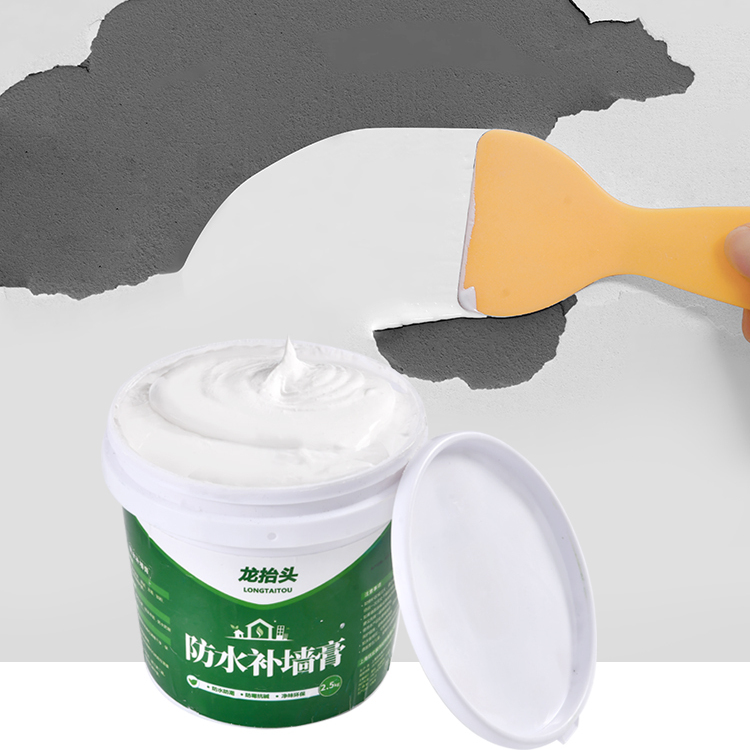 防水补墙膏墙面修补白色净味防霉反碱脱落掉皮墙体修复腻子膏家用