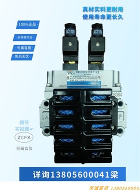 TFA无锡拓发AQ-SDFd1-L25冲床安全阀  双联电磁阀AQ-SDFd1-L25Z