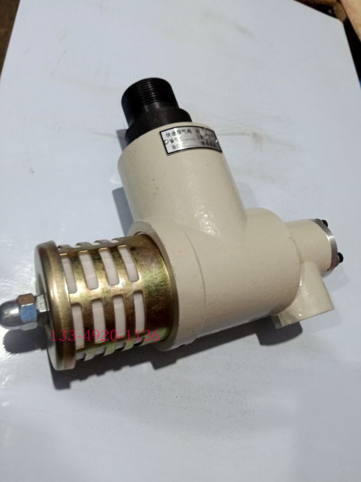 排气阀南昌星科KPB-40KPB-32