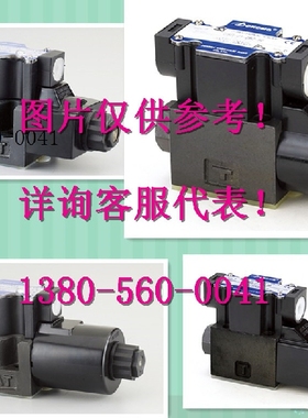 电磁换向阀DSG-01-2B2L 3B4B 2B60B 2B2A DLLW德克玛单控DSG-01型