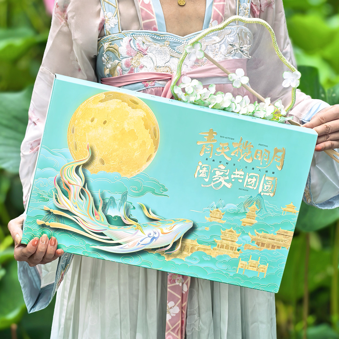 月饼盒包装盒款式多材质好