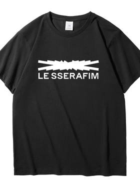 炽LESSERAFIM周边T恤金采源宫胁良许允真同款纯棉宽松圆领短袖