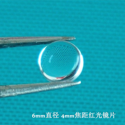 进口非球面镜635 650 638 658nm红光镀膜光学玻璃聚焦镜片  6mm