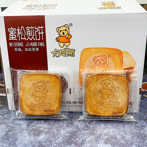 蜜松煎饼鸡蛋饼独立小包装