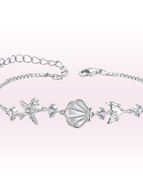 迪士尼925银海星贝壳手链小香风