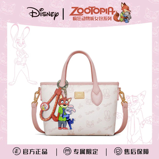 联名限定朱迪菜篮子斜跨包女生新年礼物 正版 迪士尼 疯狂动物城