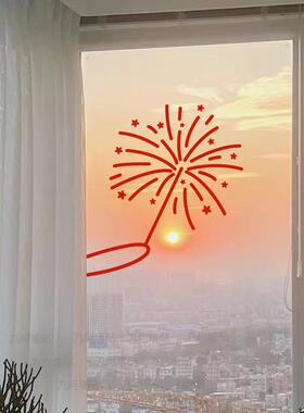 汽车贴纸2026烟花有趣图案 新年装饰窗户贴 春节店铺玻璃门橱窗镜