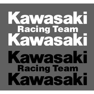 汽车贴纸Kawasaki川崎忍者250Ninja250R全车贴花贴纸车贴套贴板花