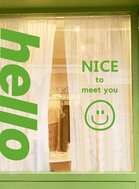 车载好物hello英文大尺寸橱窗玻璃门贴纸防撞 服装奶茶店绿色笑脸