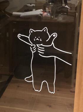 汽车贴纸可爱猫咪有趣互动玻璃门移门防撞贴纸 服装店猫咖宠物店