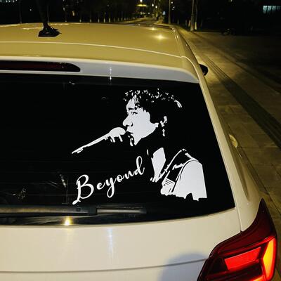 Beyond致敬黄家驹划痕车贴汽车防水车贴纸