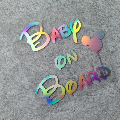 baby on board宝宝在车内 车内里有宝宝婴儿警示车尾后窗汽车贴纸