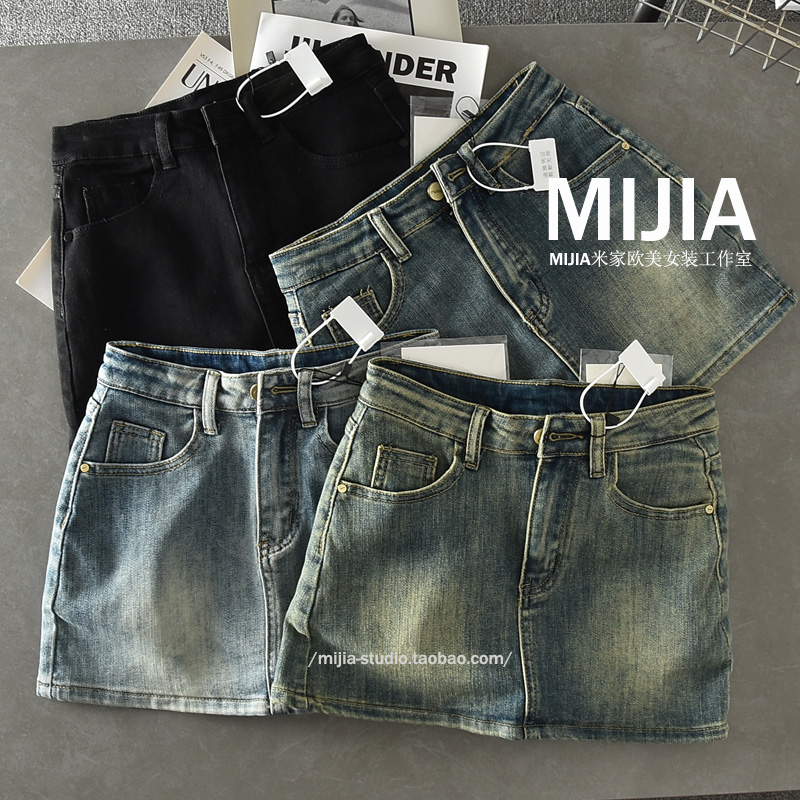 高腰复古牛仔半身裙女防走光弹力