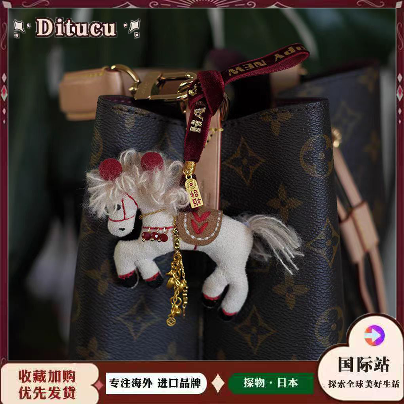 日本Ditucu新年限定金丝绒小马挂件马年包包挂件挂饰公仔玩偶礼物,服饰配件/皮带/帽子/围巾,包挂件,淘宝优惠券,粉丝福利购,淘宝优惠卷